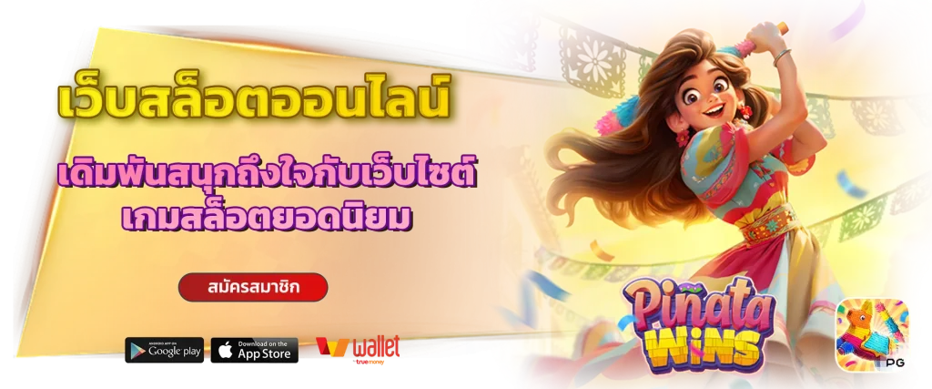 NEKOGOLD99